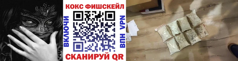 Магазины продажи наркотиков Альметьевск Канабис  Кокаин  АМФЕТАМИН  БУТИРАТ  Alpha-PVP  Меф 