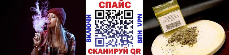 БУТИРАТ 1.4BDO  Альметьевск 