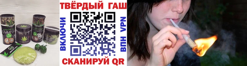 Cannafood марихуана  где найти наркотики  OMG   Альметьевск 