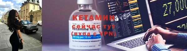 2c-b Вязьма