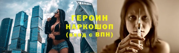 apvp Вяземский