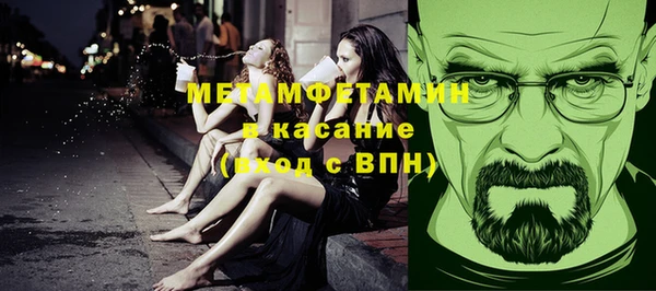 2c-b Вязьма