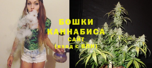 2c-b Вязьма