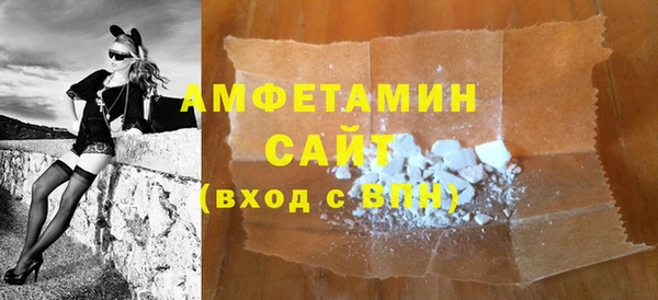 2c-b Вязьма