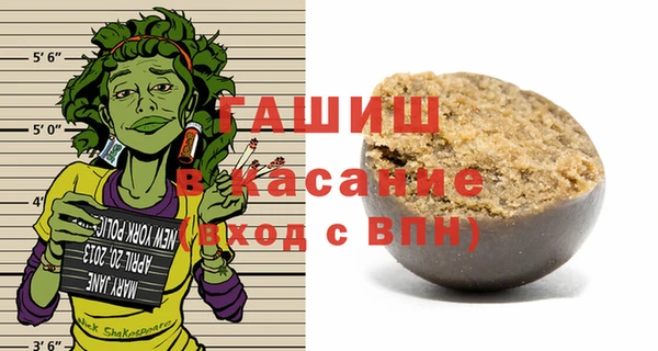 2c-b Вязьма