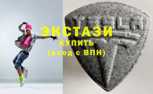 гидра Вязники