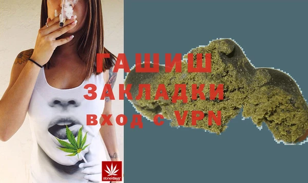 2c-b Вязьма