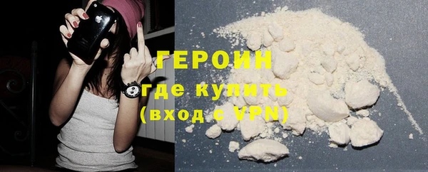 apvp Вяземский