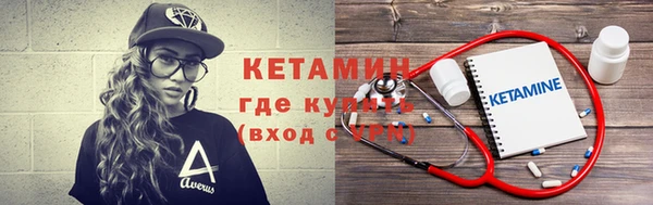 2c-b Вязьма