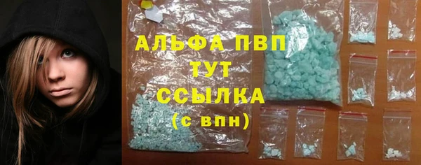 2c-b Вязьма