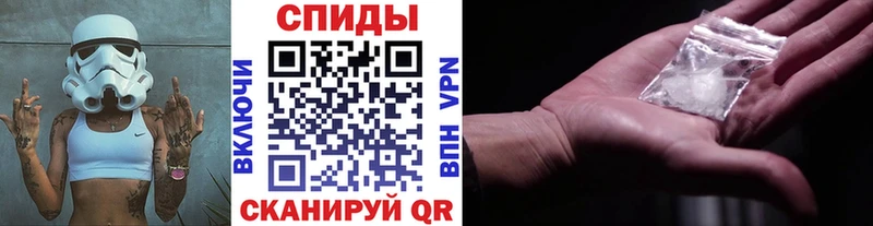 Метамфетамин Декстрометамфетамин 99.9%  Альметьевск 